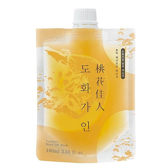 Mascarilla lavable de calabaza House of Dohwa.